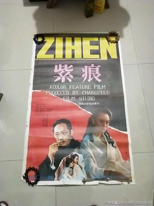 洛雷多高原学院学信网认证办理